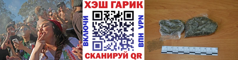 Виды наркоты Дюртюли Cocaine  Мефедрон  Alpha-PVP  ГАШИШ 