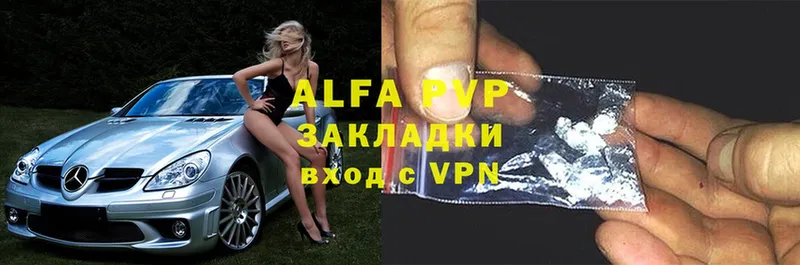 A-PVP СК КРИС  Дюртюли 