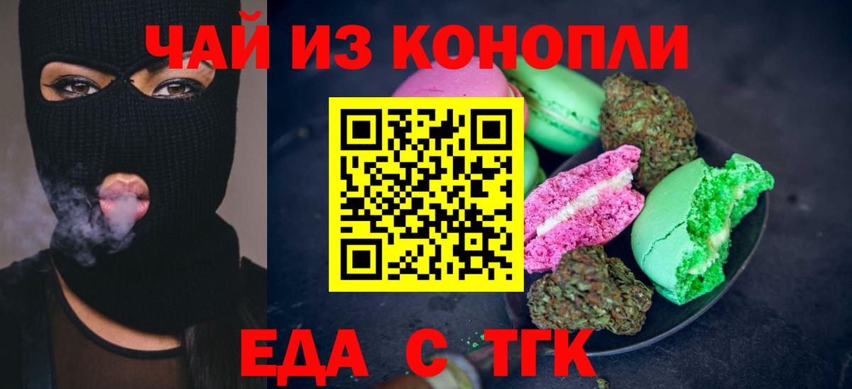 Галлюциногенные грибы Дюртюли
