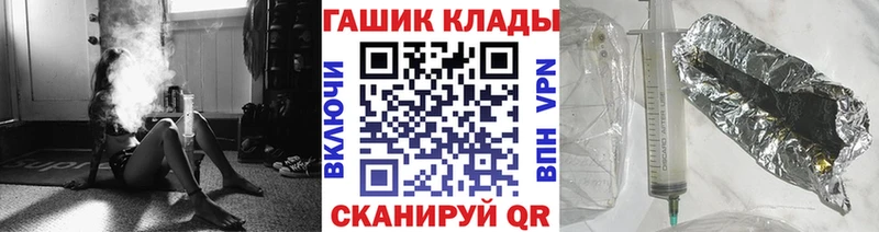 shop Telegram  купить наркотик  Дюртюли  Гашиш Изолятор 