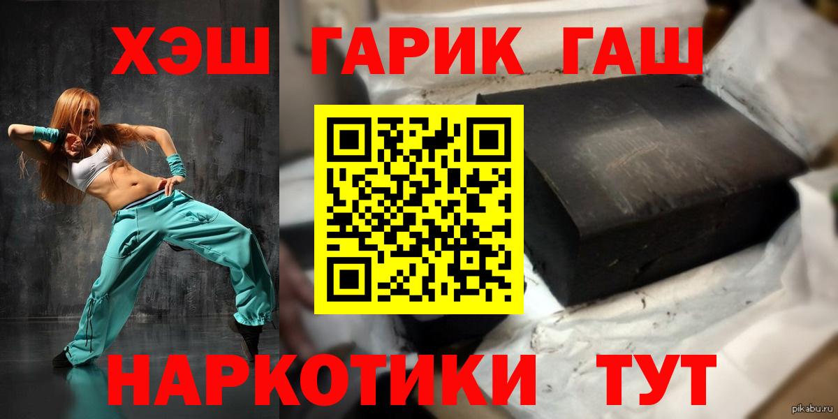 Гашиш индика сатива Дюртюли