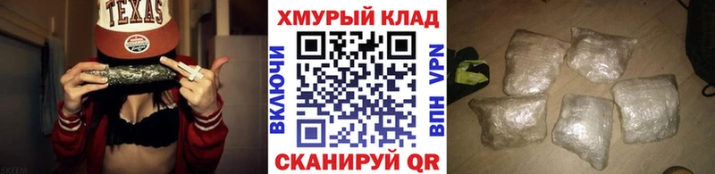 Героин герыч  закладки  Дюртюли 