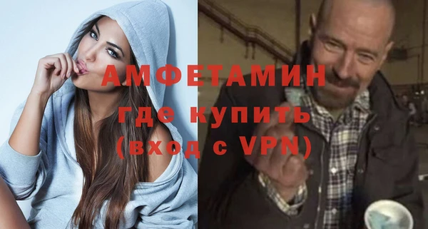 дистиллят марихуана Магадан