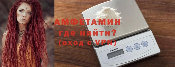 дистиллят марихуана Магадан