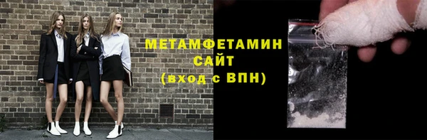 дистиллят марихуана Магадан