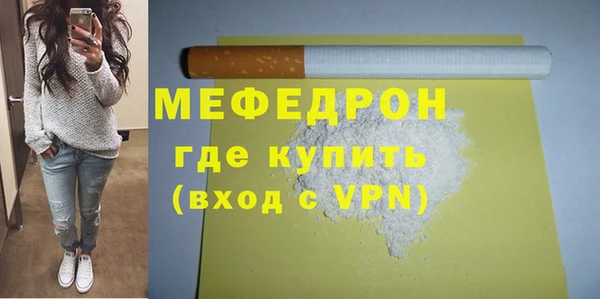 шишки Майский