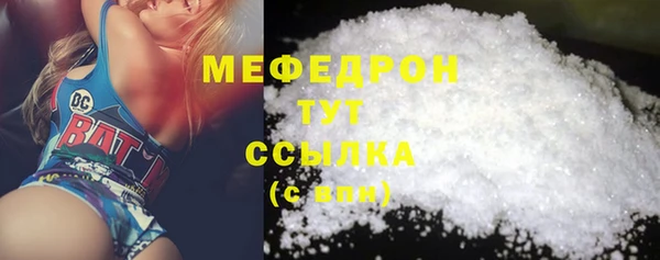 кокаин VHQ Магас