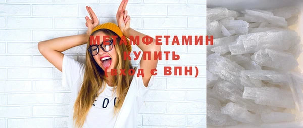 MDMA Вязники