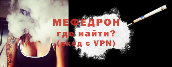 дистиллят марихуана Магадан
