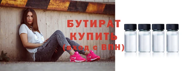 кокаин VHQ Магас