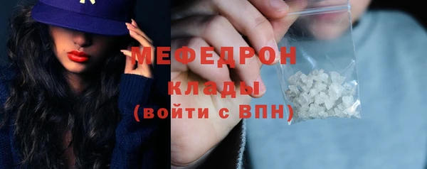 кокаин VHQ Магас