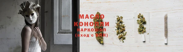 кокаин VHQ Магас