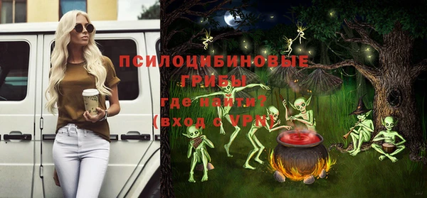 дистиллят марихуана Магадан