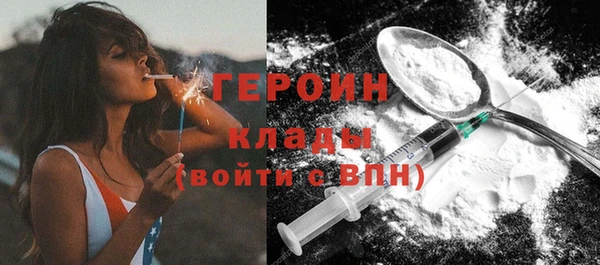 шишки Майский