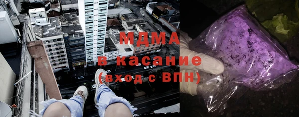 дистиллят марихуана Магадан