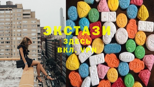 дистиллят марихуана Магадан