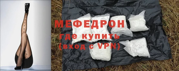 дистиллят марихуана Магадан