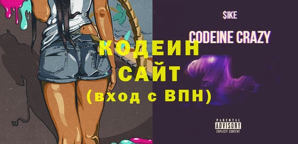 дистиллят марихуана Магадан