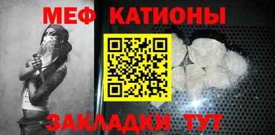 метамфетамин Берёзовский