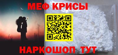 бутик Краснознаменск