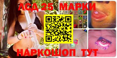 метамфетамин Берёзовский