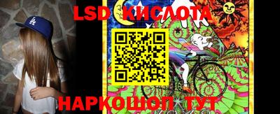 метамфетамин Берёзовский