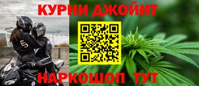 мефедрон VHQ Краснокаменск
