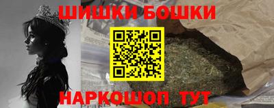 метамфетамин Берёзовский