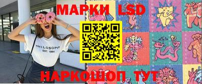 дистиллят марихуана Беслан