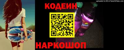 кристаллы Краснодар