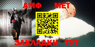 бутик Краснознаменск