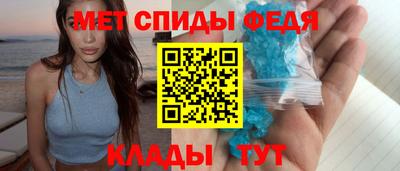 бутик Краснознаменск
