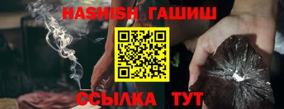 мефедрон VHQ Краснокаменск