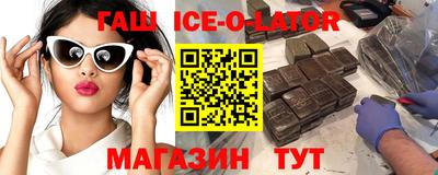 мефедрон VHQ Краснокаменск