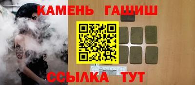 мефедрон VHQ Краснокаменск