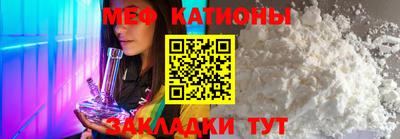 бутик Краснознаменск