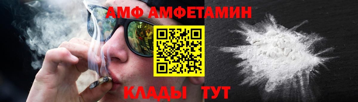 Первитин мет  Дюртюли  Первитин мет 