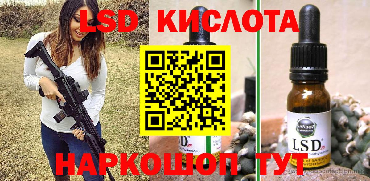 Наркотические марки 1,5мг  Наркотические марки 1,5мг  Марки 25I-NBOMe  Дюртюли 