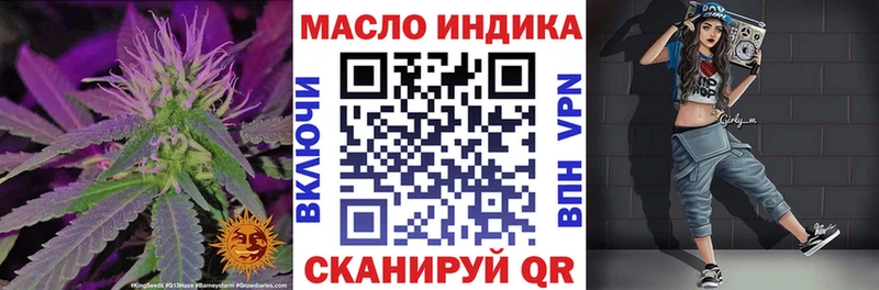 KRAKEN вход  Дюртюли  Дистиллят ТГК концентрат 
