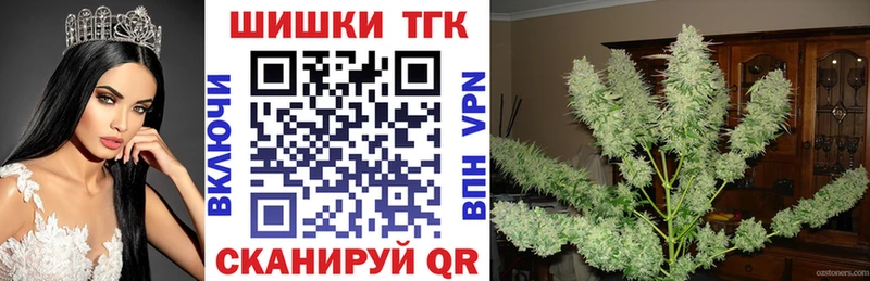 мориарти Telegram  наркотики  Дюртюли  Марихуана гибрид 